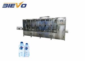 Wholesale 0.2 - 2L Water Bottles Filling Machine 10000bph 24 Months Guarantee from china suppliers