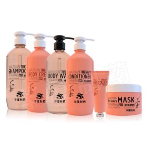 Wholesale Hair Care Treatment Hair Repairing Shampoo 450ml from china suppliers