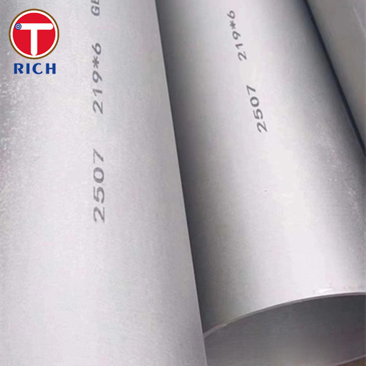 20X23H18 High Temperature Stainless Steel Tubing Stainless Steel Seamless Pipe For Boiler