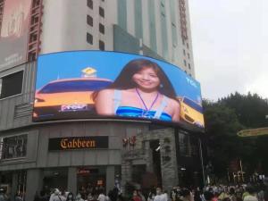 Wholesale High brightness good price outdoor p6 full color led display advertising led video wall billbo from china suppliers