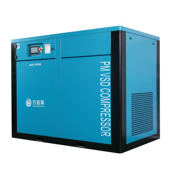 75KW Rotary Screw Direct Drive Air Compressor , Industrial Fixed Speed