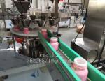 Food Standard Granule Filling Packaging Machine High Speed 1500-2000 Bottle /