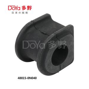 Wholesale 48815-0N040 from china suppliers