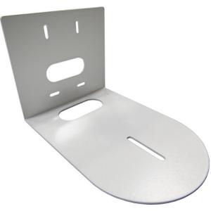 Wholesale ISO9001 2008 Certified Nonstandard Custom Universal Wall Mount Bracket for Select Cameras from china suppliers