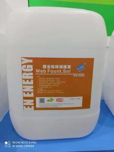 Wholesale Offset Sheetfed Web Printing Chemicals Alcohol Free For Newspaper from china suppliers
