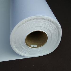Wholesale BY-S5  inkjet waterproof 300gsm stretched canvas 65%polyester 35%cotton solvent printing canvas from china suppliers