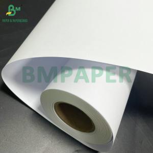 Wholesale 150gsm 200gsm One Side Matte Coated Premium Color Bond Paper Rollo 914mm x 30m from china suppliers