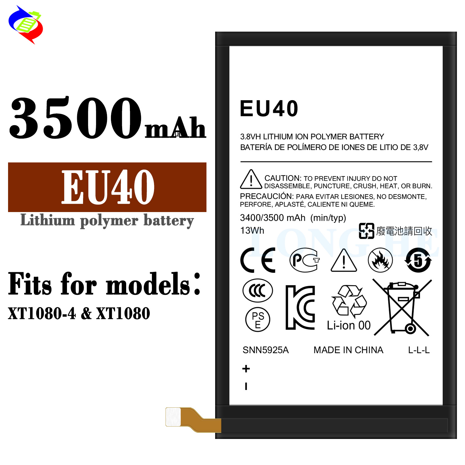 EU40 Lithium Polymer Battery for Moto Droid Maxx EU40 Replacement Cellphone Battery