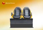 Lighting Wind Fog 7D Movie Theater 7D Sinema With Electric system