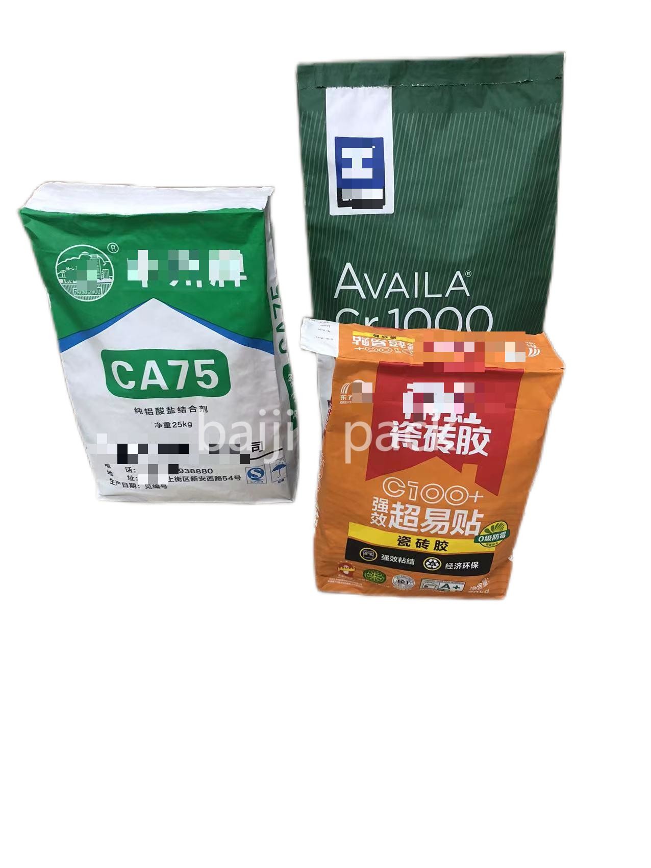 Versatile Customized Thickness Industrial Multiwall Paper Bags For Packaging
