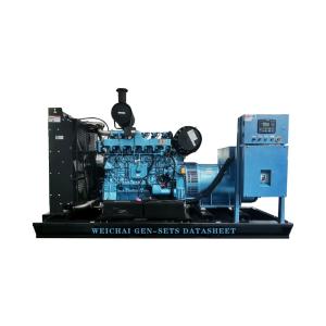 Wholesale WeiChai 60KW - 1500KW CNG Generator Set Water Cooled Natural Gas Gen Set from china suppliers