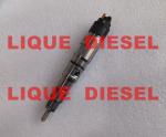 BOSCH Common rail injector 0445120225 0 445 120 225 for YUCHAI G1000-1112100-A38