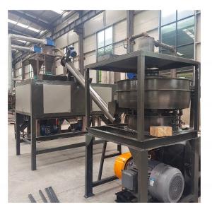 Wholesale Waste ACP Board Recycling Machine Separating Aluminum Plastic PVC Blister Packs Scrap from china suppliers