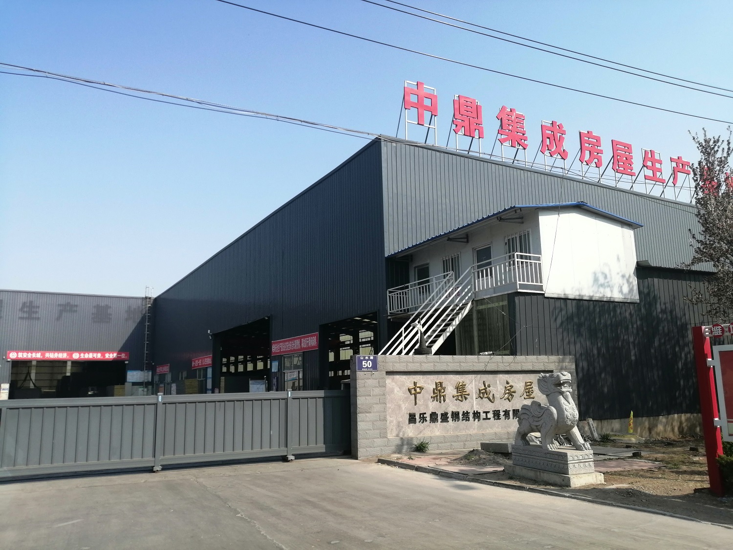 Detachable Container Prefab Resort Hotel Building Rooms with Online Technical Support