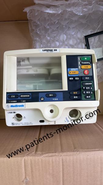 Hospital Medical Equipment Med-tronic Lifepak LP20 Defibrillator Cover Case in