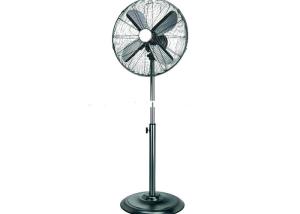 Wholesale Vintage Metal Blade Oscillating Fan Nickel Finished / Retro Standing Fan from china suppliers