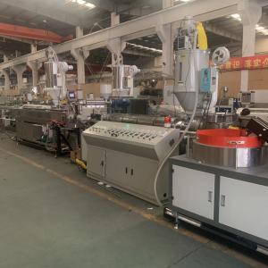 Wholesale 63mm Drip Irrigation Pvc Plastic Pipe Machine 40Cr Steel Mold from china suppliers