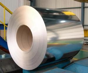 Wholesale 3003 3004 3105 Thin Aluminium Strip , Brushed Aluminium Strip Non - Resonance from china suppliers