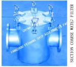 AS150 carbon steel galvanized coarse water filter, carbon steel galvanized