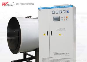 Wholesale Large Electric Steam Boiler Noiseless Running Energy Saving Environmental Friendly from china suppliers