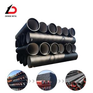 Wholesale K7 K8 K9 Steel Pipes Tubes DN80-DN2000 cast iron double flanged pipe from china suppliers