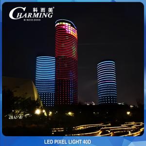 Wholesale SMD3535 Colorful 40D LED Point Light Building Exterior Wall Decoration from china suppliers