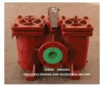 Marine Duplex Oil Strainers Model AS50-0.16/0.09 Cb/T425-94 marine duplex oil