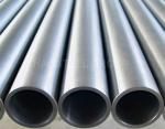 Cold Rolled Duplex Seamless Stainless Tube , ASTM 2205 Seamless Stainless Steel