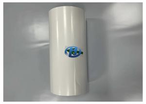 Wholesale 25 Micron Modified Polypropylene Release Liner from china suppliers