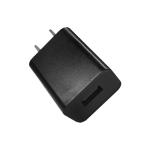 5V 0.6A Universal USB Wall Charger 100V - 240V Input Voltage