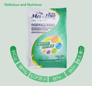 Wholesale No Sugar Formula Goat Milk Powder High Calcium For Adult from china suppliers