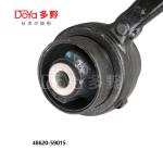 Lexus Arm Assy 48620-59015