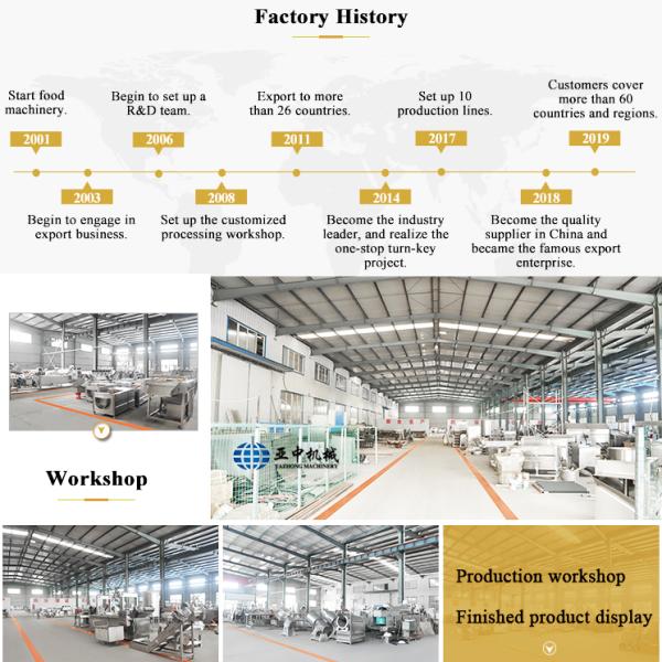 Full Automatic Industrial Snacks Potato Chips Batch Fryers
