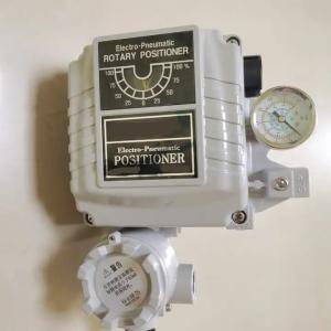 Wholesale YT-1000LSN322H0 Smart Valve Positioners Electro Pneumatic Valve Positioner from china suppliers