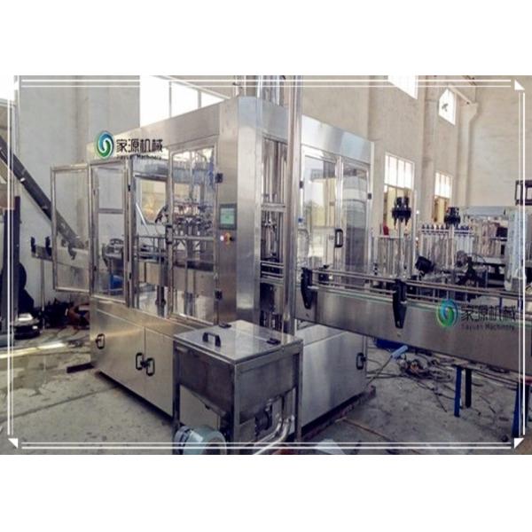 3000 Kg Fruit Juice Filling Machine / Making Machine With Customized Voltage