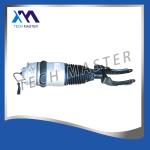 Audi Q7 7P6616039N 7P6616040N Front Air Suspension Shock Rubber Steel