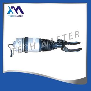 Wholesale Audi Q7 7P6616039N 7P6616040N Front Air Suspension Shock Rubber Steel from china suppliers