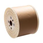 0.16/0.24/0.3mm Copper Clad Aluminum Electrical Wire Cca Copper Wire