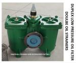 OIL PURIFIER OUTLET DOUBLE OIL FILTER, DOUBLE COARSE OIL FILTER MODEL: A40-0.75
