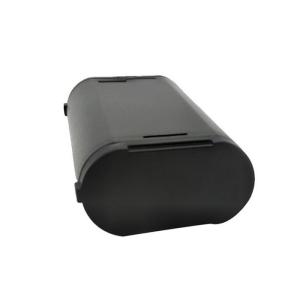 Wholesale Lithium battery pack scanner smart lithium battery 7.4V 3C power battery removable from china suppliers