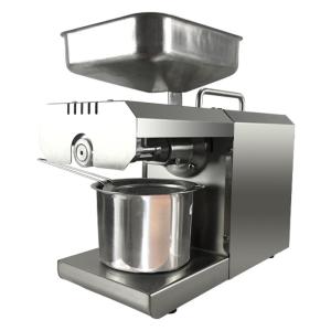 Wholesale Durable Portable Oil Extraction Machine , Domestic Oil Extractor Easy Operation from china suppliers
