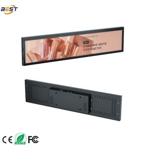 Wholesale Back Light WLED Retail Store Display Durable from china suppliers