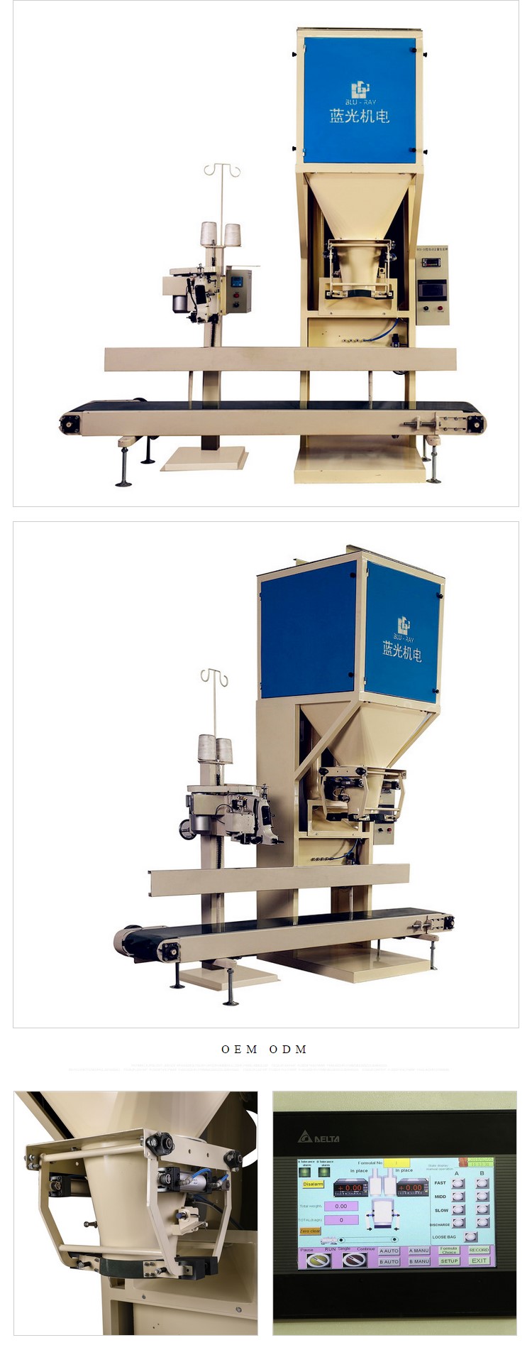 Nut Peas Peanut Packaging Machine