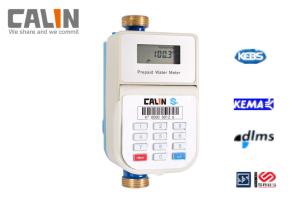 Wholesale Indonesia Prepaid Smart Water Meter Integrated Keypad Brass body from china suppliers