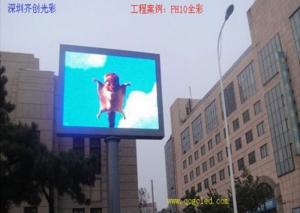 Wholesale Ultra Thin SMD LED Display , Outdoor / Indoor Full Color Stadium LED Screen from china suppliers