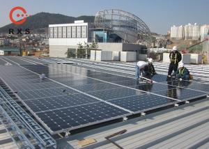 Wholesale 10KW 20KW 30KW 50KW 100KW On Grid Solar System Portable Power Generator from china suppliers