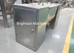 Food Grade Chemical Powder Blender Mixer Protein Sugar Mixing Equipment