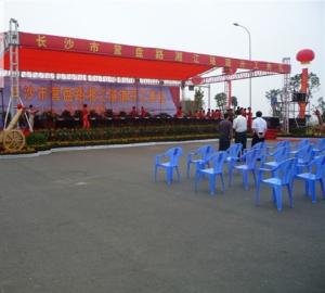 Wholesale Wholesale Performance Aluminum Roof Truss syste from china suppliers