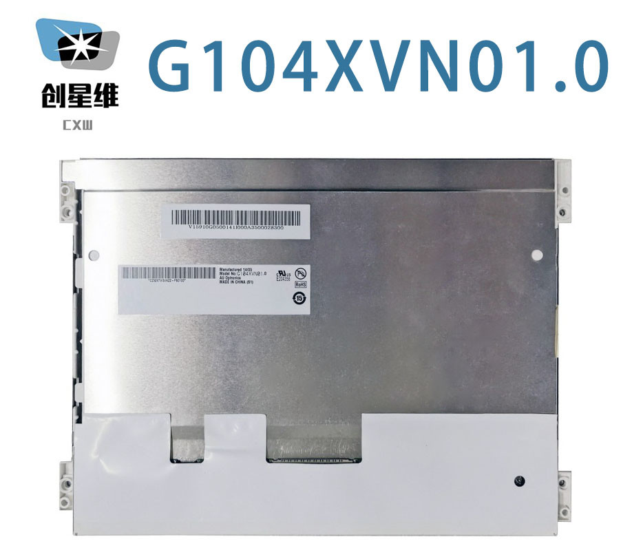 G104XVN01.0 10.4 AUO WLED [2 strings] , 80K hours , WLED Backlight，Life ≥ 70K hours，W