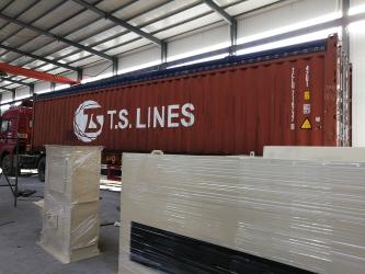 Qingdao Knnjoo Machine Inc